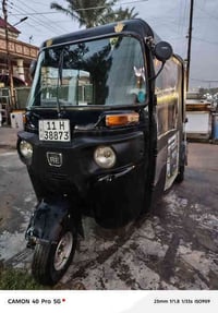 تكتك ٢٠شهر ١١تكتك حلوه خير من الله بيه لغد والدوس معمره فقط رقم وسنويه...