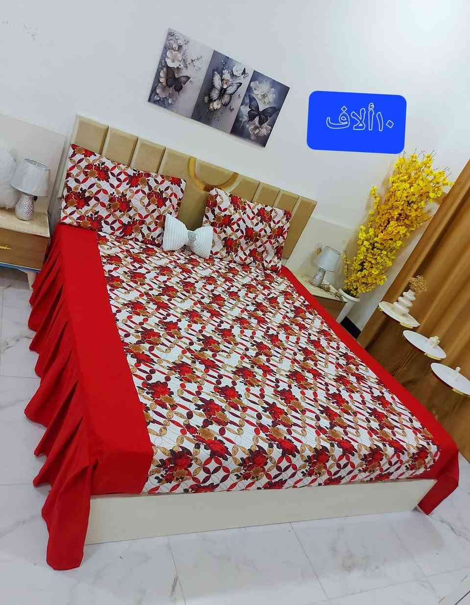 همايون الصيفي صار متوفر سعر الفرشه ١٠ألاف 
قياس ١٨٠ب٢٠٠ لاستيق جوانب 
موقع حله يوجد توصيل لجميع المحافظات


**إذا كنت صاحب هذا الإعلان وتريد حذفه لأي سبب، رجاءا أرسل رسالة إلى الدعم الفني**