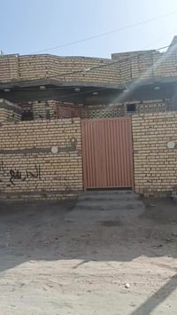 للبيع تفاصيل اتصل 07862330428