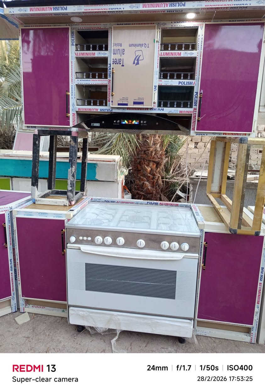 كاونتر 11 قطعه 9 متر 
مع طباخ كريازي وشافطه 
شغل فصال سعر 1200
توجد خدمة توصل بكرو
الشراي يراسل الصفحة أو يتصل *********** أو وتساب
