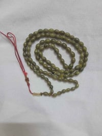 مسباح • افغانيه اصليه • ١٠١حبة