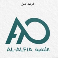 الألفية الموصل • مشرف مبيعات • سائق توصيل