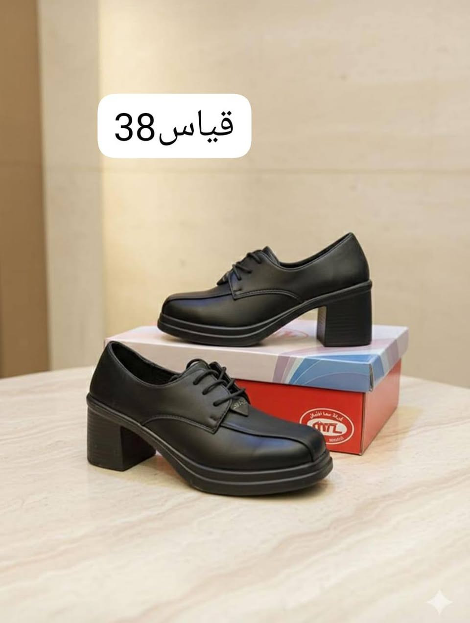 تخفيضات تخفيضات
اسعار حسب الموديل 
قياس مكتوب عصوره 
آخر قطع باقيه


**إذا كنت صاحب هذا الإعلان وتريد حذفه لأي سبب، رجاءا أرسل رسالة إلى الدعم الفني**