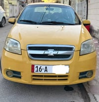 افيو اوتوماتيك • ٢٠٠٩ • عنوان واسط