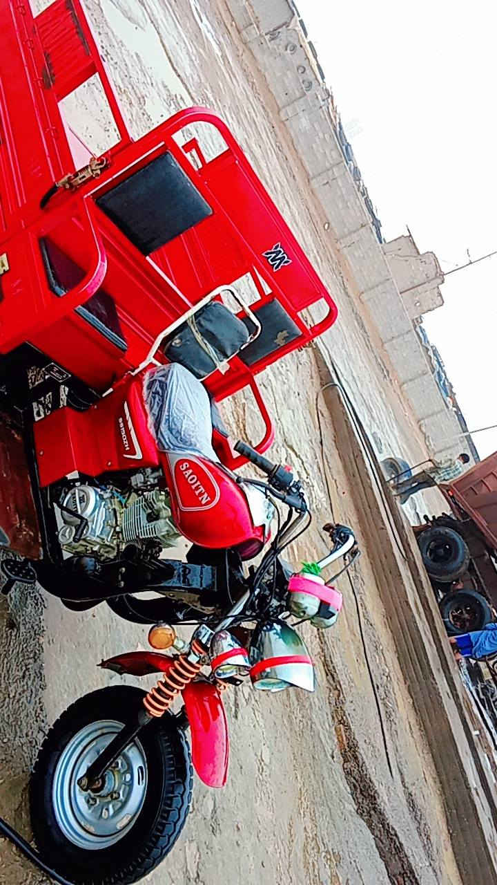 السلام عليكم 19 كفااااااله كله بلادي ميسان المشرح سعر اتصل وبالخدمه ***********
