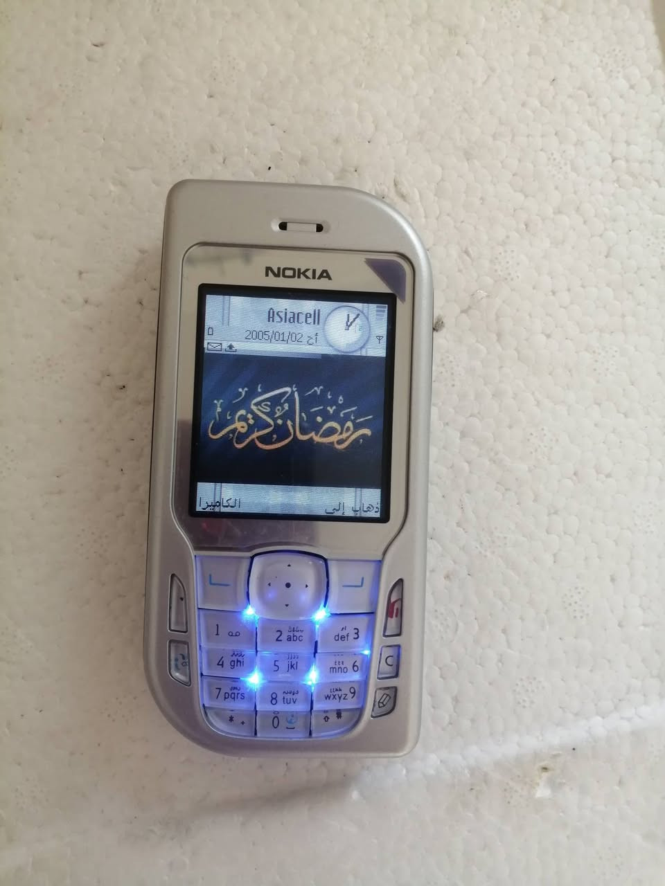 ب٤٥
نوكيا دمعتين جهاز كلو شرط مع بطاريه اصليه وشاحنه اصليه وسماعات اذن وكفر احتياط


**إذا كنت صاحب هذا الإعلان وتريد حذفه لأي سبب، رجاءا أرسل رسالة إلى الدعم الفني**