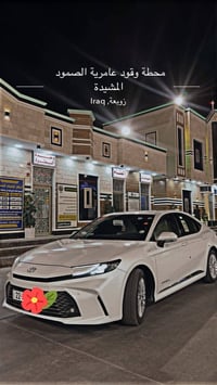 كامري LE • ٢٠٢٥ خليجي • مرقم اربيل