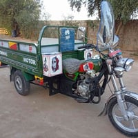 ستوته • موديل 18 • بابل الحله