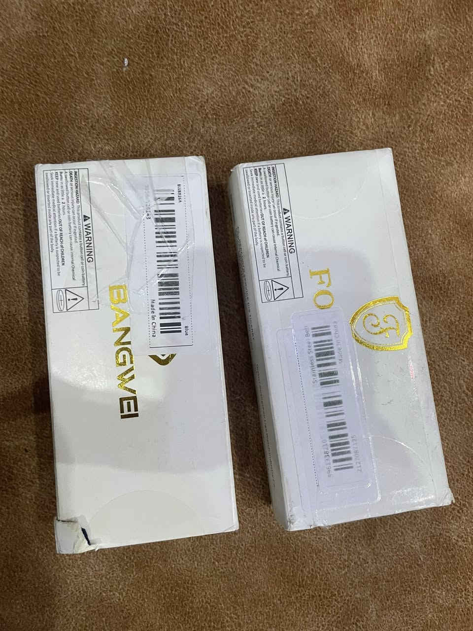 ساعات قطعتين أنطيني بيهن سعر وبل عافيه تواصل واتساب ***********
