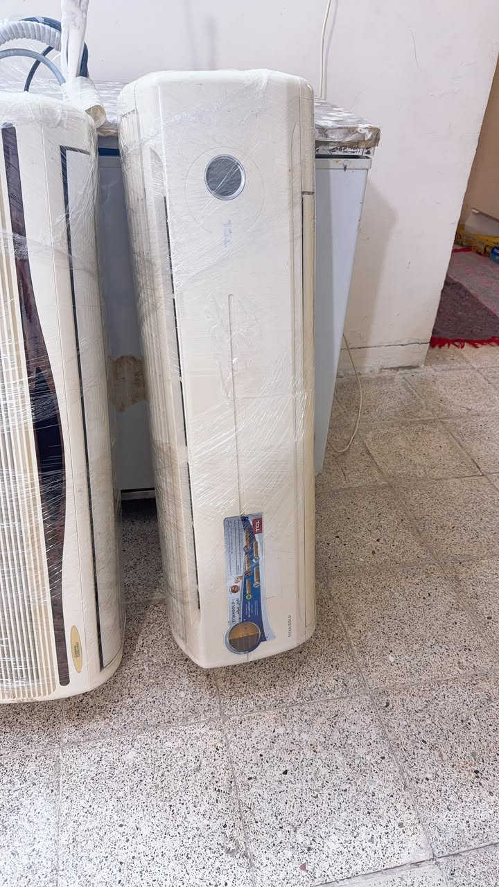 سبّلت شرط شغله علا 2 طن 
جنرال و tcl
سعر القطعة 235 مجال قليل جدا 
ممتواجد علفيس شراي يتصل ***********
