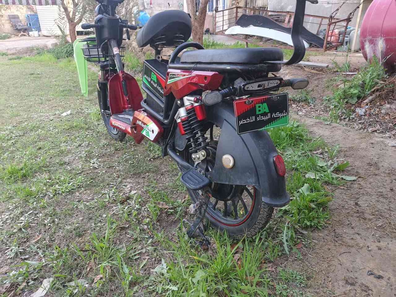 حجم 20 موديل 2024 دراجه كامله فقط مكسورة جامه مال البكلايت الخلفي دراجه نضيفه كلش عنوان بغداد جسر ديالى الجديد
رقم *********** بي واتساب
