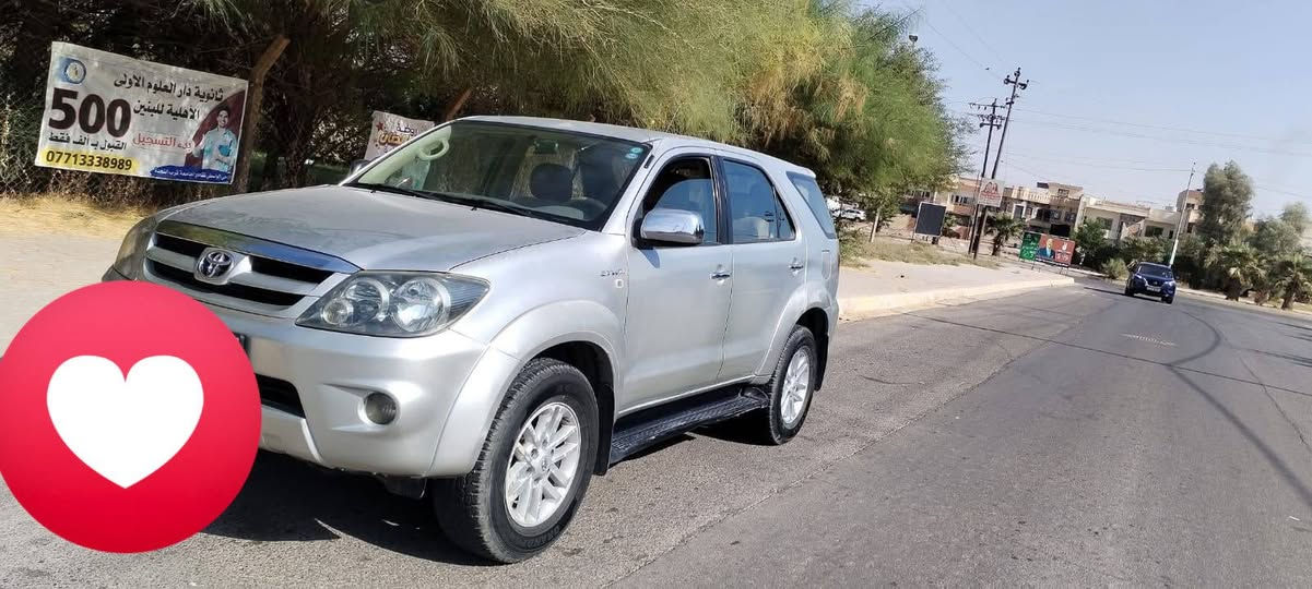 السلام عليكم للبيع تويوتا فورجنر موديل 2008 وارد خليج كفالة عامة من الصبغ والضربة والتبديل والفتح مكفوله مكينة وكير بل كارتون برغي ما مفتوح بيها حجم المحرك 4سلندر 2700 حدادية وتخم تاير كله جديد تبريد ثلج 7راكب شاشه وكامرة وحساسات خلفيه بلاد اشاير بداخل المراية فور ويل4×4 سيارة جديدة كارتون وما تعبانه رقم اربيل انكليزي تحويل مباشر سيارة جاهزة برغي ما بيها نقص و سيارة جديدة كلش 
العنوان: بغداد 
السعر :147
للأستفسار اتصال فقط ع هذا رقم***********
