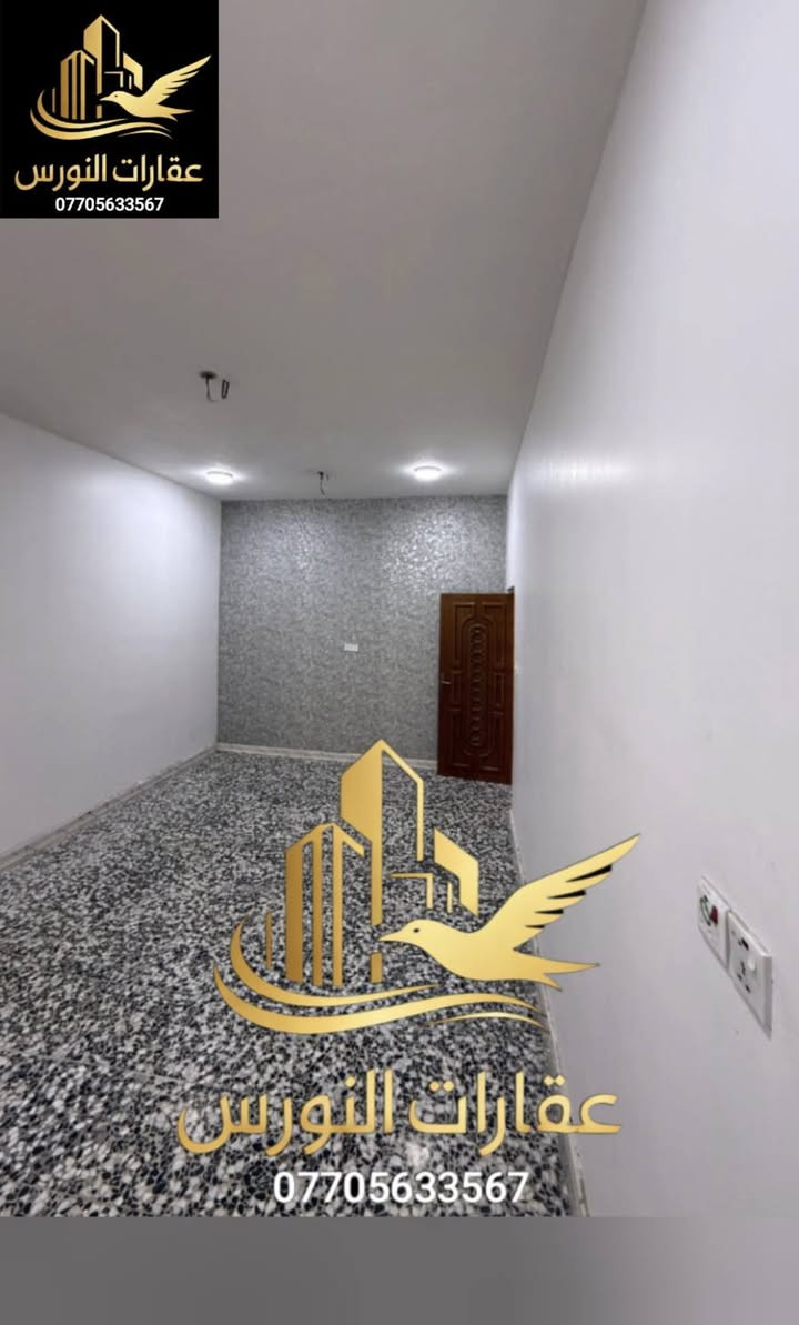 عقارات النورس للوساطة العقارية N.S 
#عقارات_النورسN_S_البصرة
♦️بسمه تعالى اعلان (50)
♦️دار للبيع🏠 😍
♦️المساحة/ 115م الركن الداخلي ✅
♦️طابقين/ بناء طابوق✅ 2022🏘️
♦️الطابق الأرضي ( 1غرفة+مطبخ+صالة+صحيات+استقبال)✅
♦️الطابق الثاني   ( 2 غرف+صالة+صحيات)✅
📍الموقع ياسين خريبط شارع مرتب وهدوء الزون 3✅
💰السعر/ ( 270 )✅
🔻🔻🔻🔻🔻🔻🔻🔻🔻🔻🔻🔻🔻🔻🔻🔻🔻🔻🔻
📍عنوان المكتب: ياسين خريبط الشارع الموازي لشارع الشعيبة 
نستقبل جميع الطلبات العقارية للبيع والشراء والايجار للاستفسار التواصل على الارقام التاليه*********** / ***********📱
