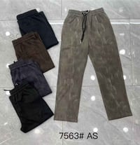 بجايم رجالي • مقاس 29-38 • سيري ٧ قطع