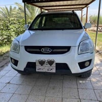 اسبورتج • ٢٠١٠ • رقم اربيل
