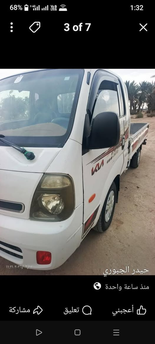 براوه ٢٠١٨   ***********
