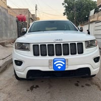 جيب لمتدد • ٢٠١٤ • رقم بغداد