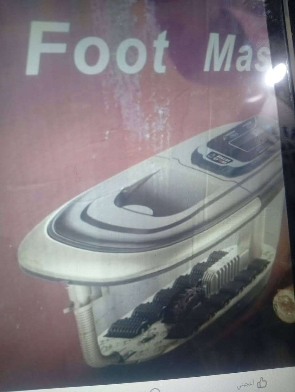 غراض بيت بسعر مناسب


**إذا كنت صاحب هذا الإعلان وتريد حذفه لأي سبب، رجاءا أرسل رسالة إلى الدعم الفني**