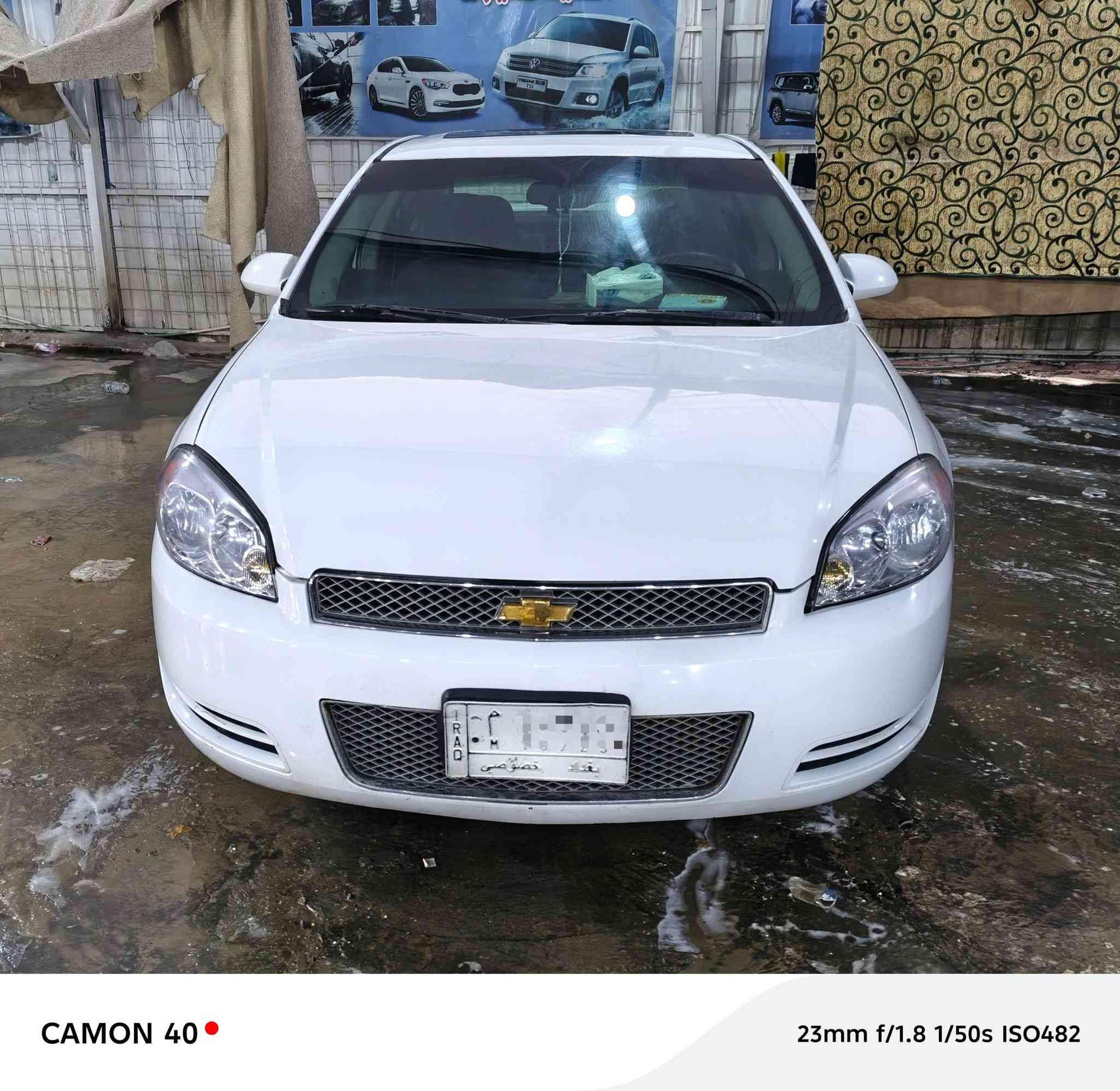 شوفر أمبالا ٢٠١٤ بغداد  ***********
