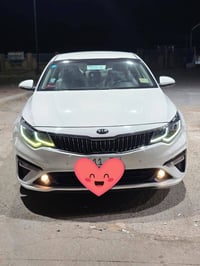 اوبتيما • ٢٠٢٠ • رقم بغداد