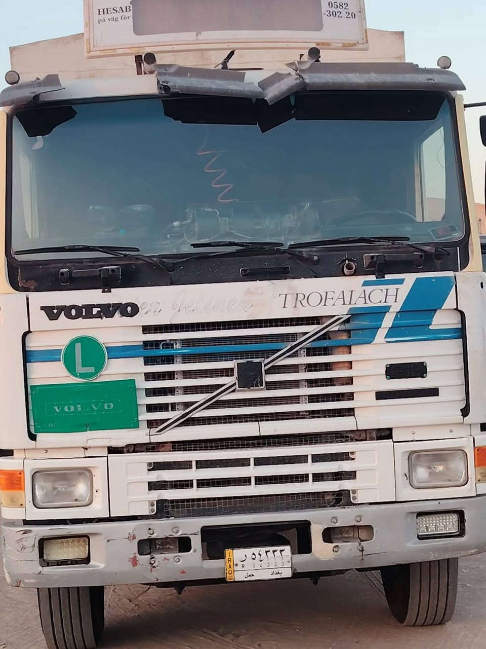 فالفو 91 مكينه حلوه 22 مجموعة مربع النكي
***********
