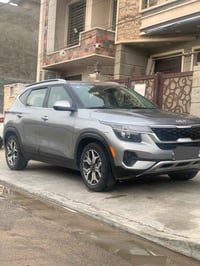 سلتوس اعلى فئه • ٢٠٢٣ • رقم بغداد