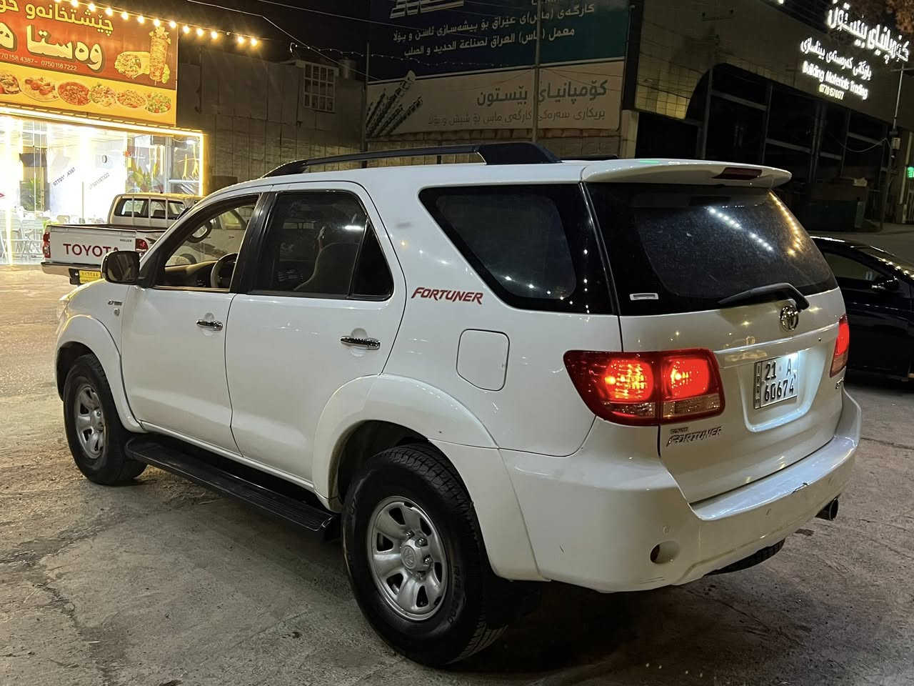 سلام علیکم تویوتا فورجنر مودیل٢٠٠٨ دبل اکسل ٣ مقاعد تبرید مرکزی دواخل فورمیکا سیارە بیها قطعتین و مکانین بارد سنویە و رقم جدید ٢٠٢٩ محرک ٤ سلندر کیر محرک اکسل دبل اکسل کلهن بشرط مکان سیارە سلیمانییە   ***********
