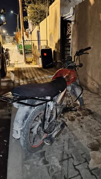 بوكسر 2018 • اوراق ضايعه • مكينه لاطشه