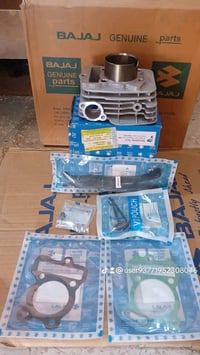 مطلوب بوشه وبستم مال بوكسر ابسعر مناسب