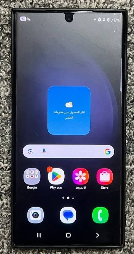 S23 ultra
اللون اسود

ذاكرة 256

النظافة ١٠٠٪

ملحقات كاملة

٦٧٥ الف


**إذا كنت صاحب هذا الإعلان وتريد حذفه لأي سبب، رجاءا أرسل رسالة إلى الدعم الفني**