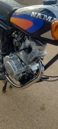 دراجة • وراق • صالحة