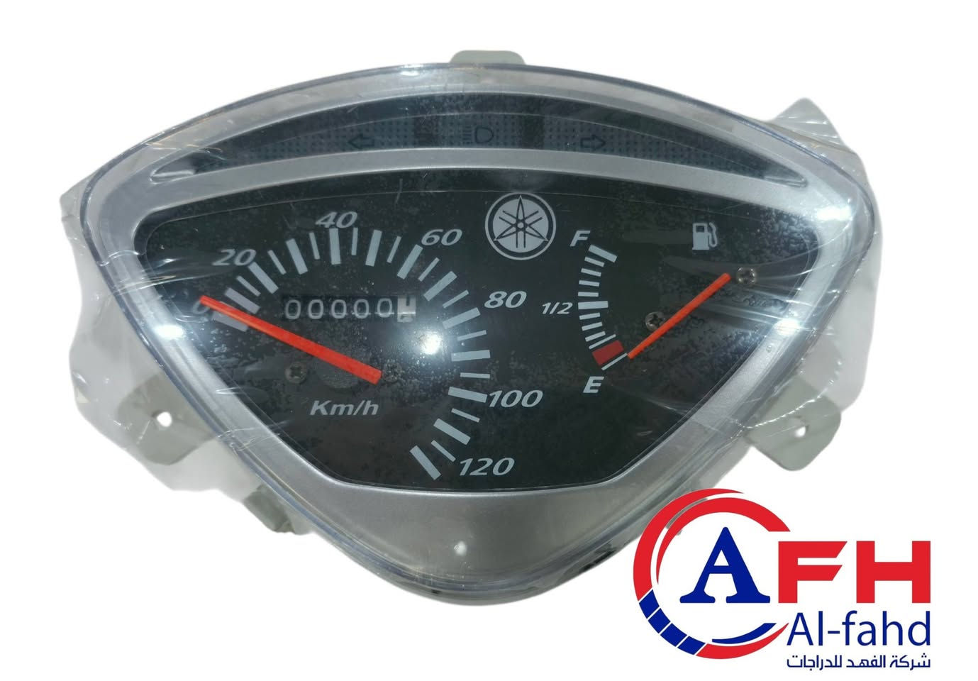 شركة الفهـد تقدم لكم عروض نهاية السنة 

اقوى العروض على تزويد #الماكس_MAX 

📍البصرة/الهوير/الشارع العام/مجمع شمال البصرة التجاري

#واتساب
***********
***********

#الفهـد_جـودة_ضمـان_سـعـر_مـمـيز
