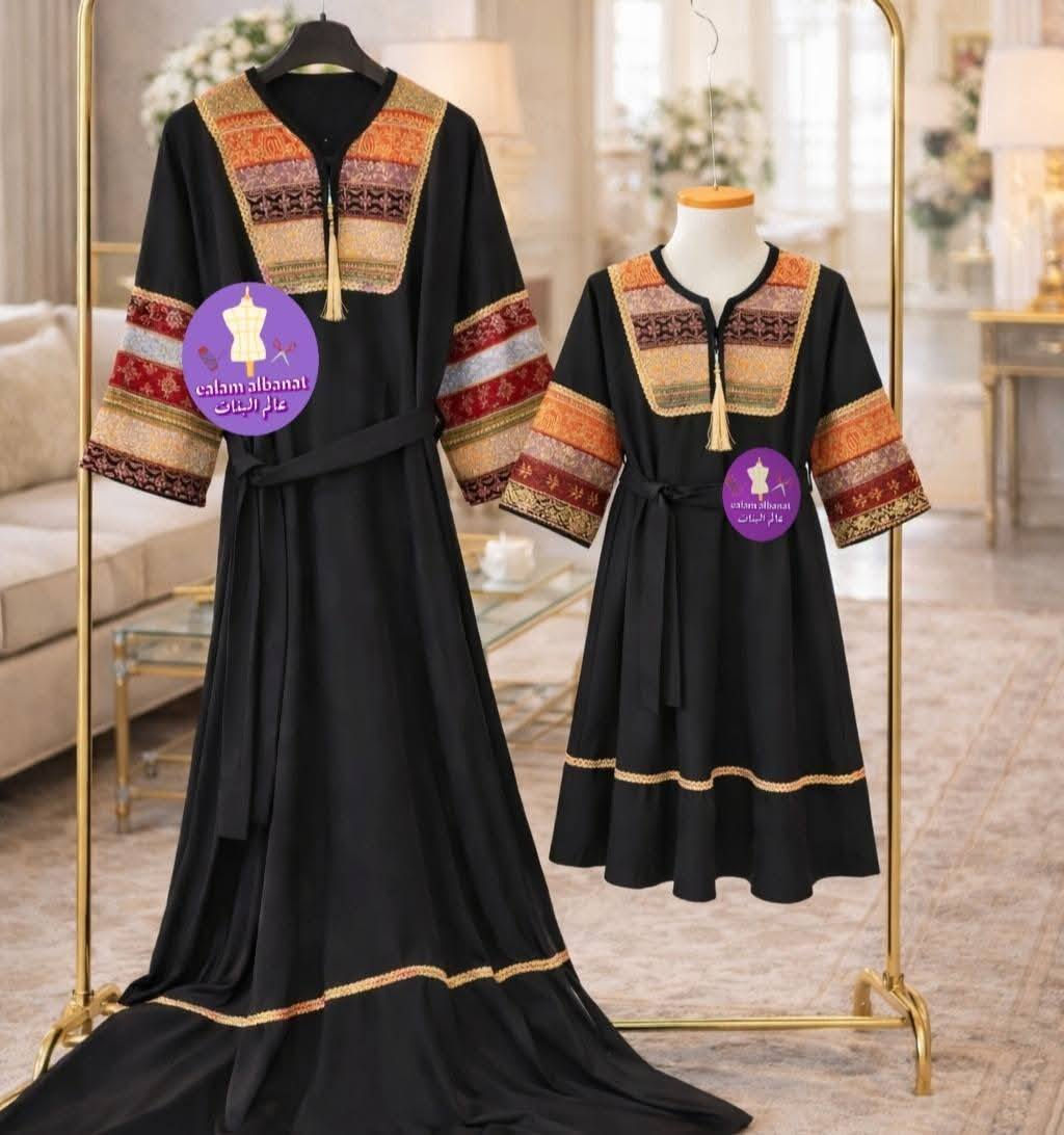 الموديل الخاص بصفحتنا  شرائيكم
تون الأم وبنتها بالون الاسود تم فتح حجوزات للعيد
من واجب الخالة    شراء هدية لبنت  لاجمل بنوته  😍 منو اجتي ابالگم  اول ماشفتوه   😍  https://instagram.com/girlsworls12?utm_medium=copy_link
للطلب واﻻستفسار مراسله 
او عبر فايبر او الواتساب ع الرقم ***********
ويوجد توصيل لجميع محافظات العراق
