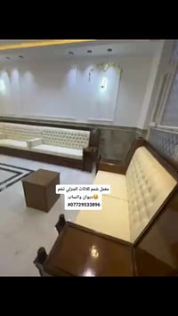 طلب احد الزبائن تم التجهيز للحجز والاستفسار ع الخاص او واتساب ع رقم 07...