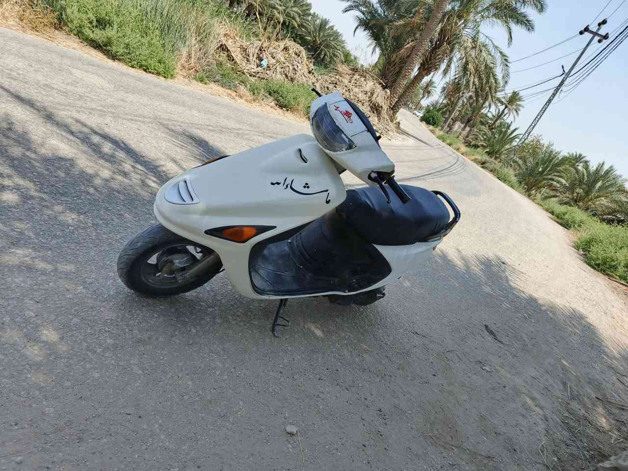 سلام عليكم دراجه فراشه للبيع الدراجه ناعمه وحلو بل مشي السعر خاص


**إذا كنت صاحب هذا الإعلان وتريد حذفه لأي سبب، رجاءا أرسل رسالة إلى الدعم الفني**