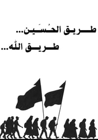 ٥٠٠ نسخة • توصيل مجاني • طباعة حسب الطلب