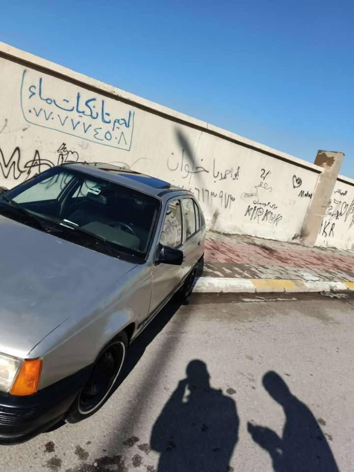 كاديات موديل 91رقم كركوك شرط تحويل وغرم جاهيز رقم موبيلا*********** بيع سعر ٢٤ومجال
