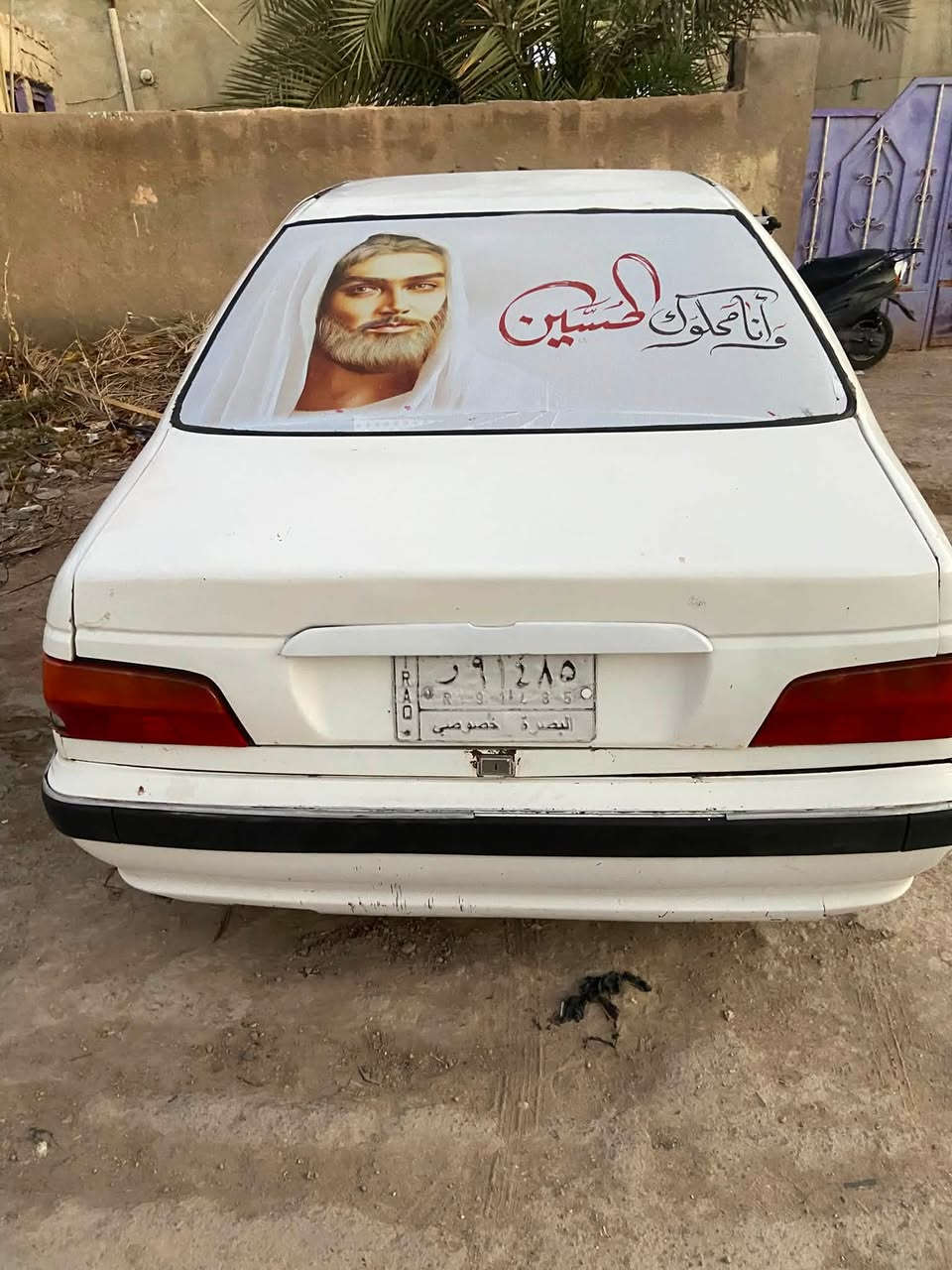 بيجو باص مديل 14سنويه لحد 2029حداديه جديده كهربايات كلهه شغاله كير ومحرك مكفولات فرنسي تخم تواير جديد لا صبغ ولا ضربه عابره مكفوله سعر 34وبيهه مجال بصيط ***********
