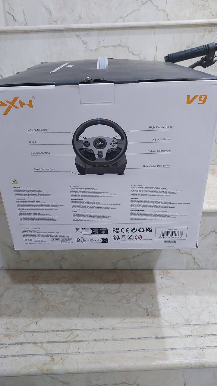 دركسون جديد استخدام مره او مرتين ورجعته بالكارتونه شرط جديد ١١٠ الف مشتريه ١٦٠ الف
بغداد الغزاليه 
***********
