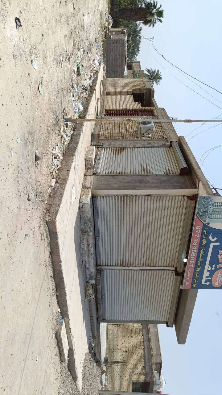 بناي البيع شارع الجواهري  150 متر***********
