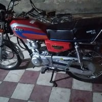 دراجة للبيع مال وكيل اوراق سكنر اصليات  دراجه وكيل مو تعمير  شراي يتفض...