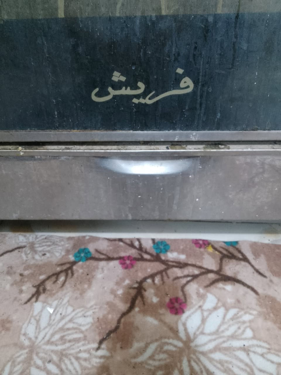 طباخ فريش نظيف جدا سعر 200 كربلاء حي العسكري العابد  ***********
