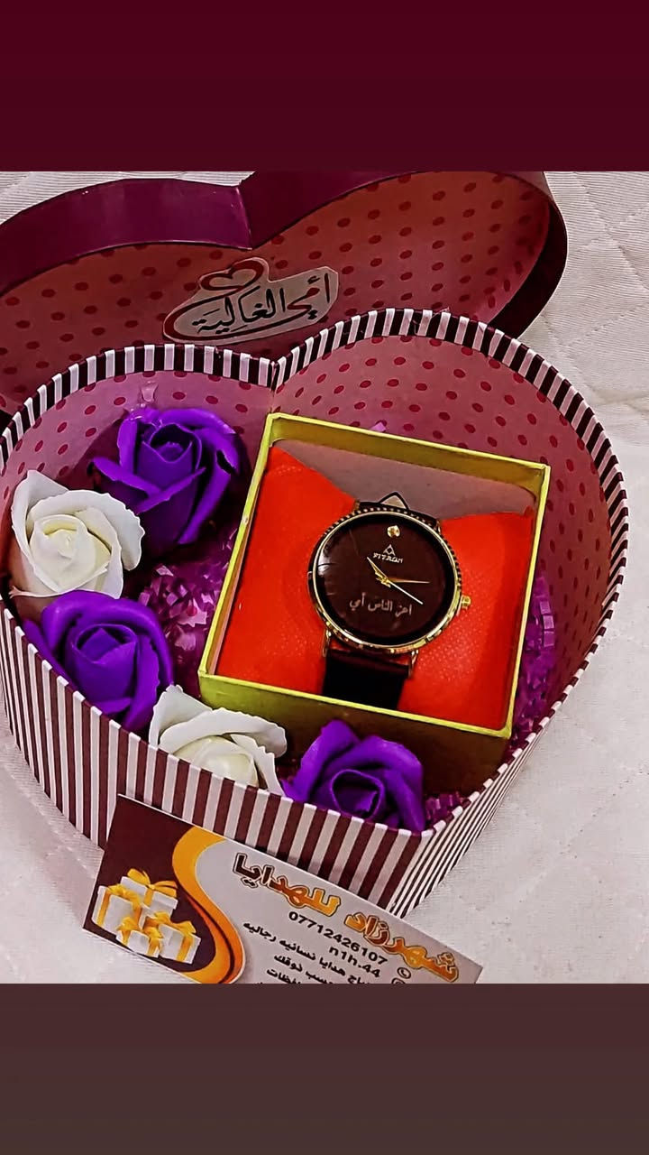 هدايا حسب الطلب


**إذا كنت صاحب هذا الإعلان وتريد حذفه لأي سبب، رجاءا أرسل رسالة إلى الدعم الفني**