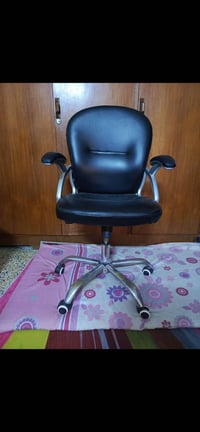 كرسي • شغال