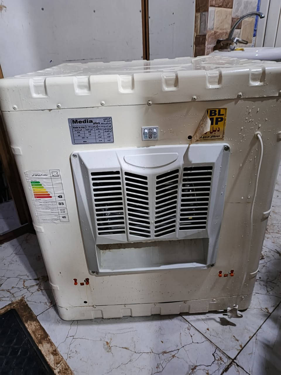 مبرده جديده تشتغل دبل واتر بم وتشتغل ع المولده سعرها 150 وبيها مجال


**إذا كنت صاحب هذا الإعلان وتريد حذفه لأي سبب، رجاءا أرسل رسالة إلى الدعم الفني**