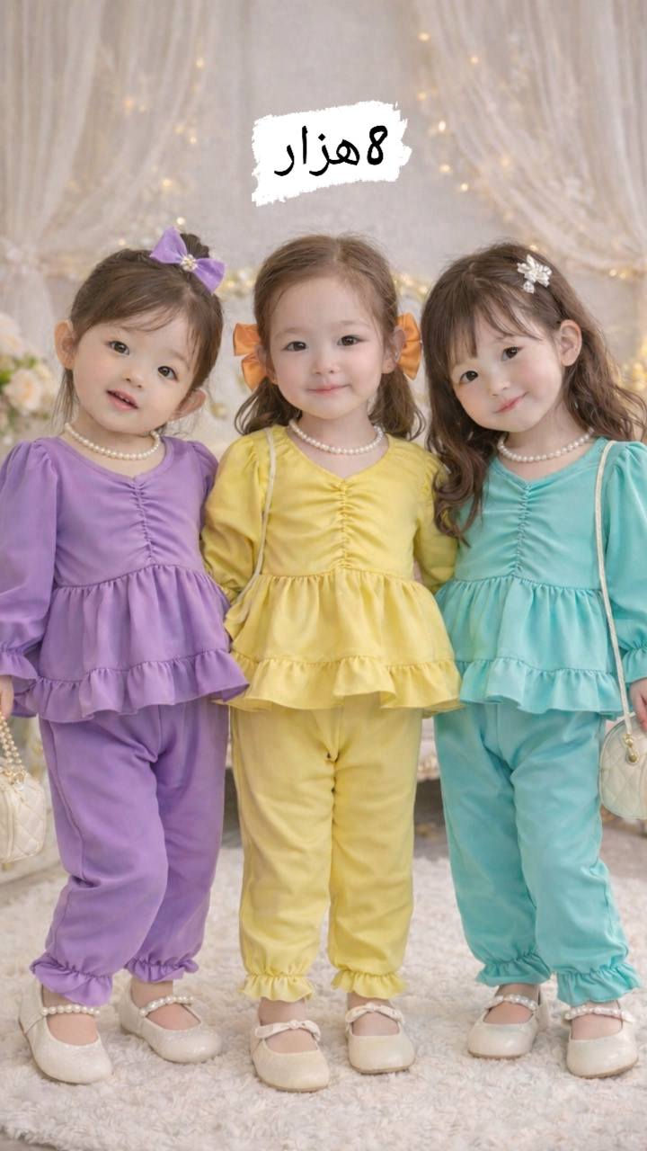 ئەو جوانیەی شایەنی منداڵەکانتانە تەنها لە
 لۆنا بۆ جلی منداڵان بەردەستە

بۆداواکردن مسج بکەن
#بۆبینینی_مۆدێلی_زیاتر_وەرن_ناو_پەیج #گەیاندن_هەیە_بۆ_تەواوی_کوردستان #عدنا_توصیل_جمیع_محافظات 

تێلگرامم
https://t.me/+p6yRBsuOTLlhODUy


**إذا كنت صاحب هذا الإعلان وتريد حذفه لأي سبب، رجاءا أرسل رسالة إلى الدعم الفني**