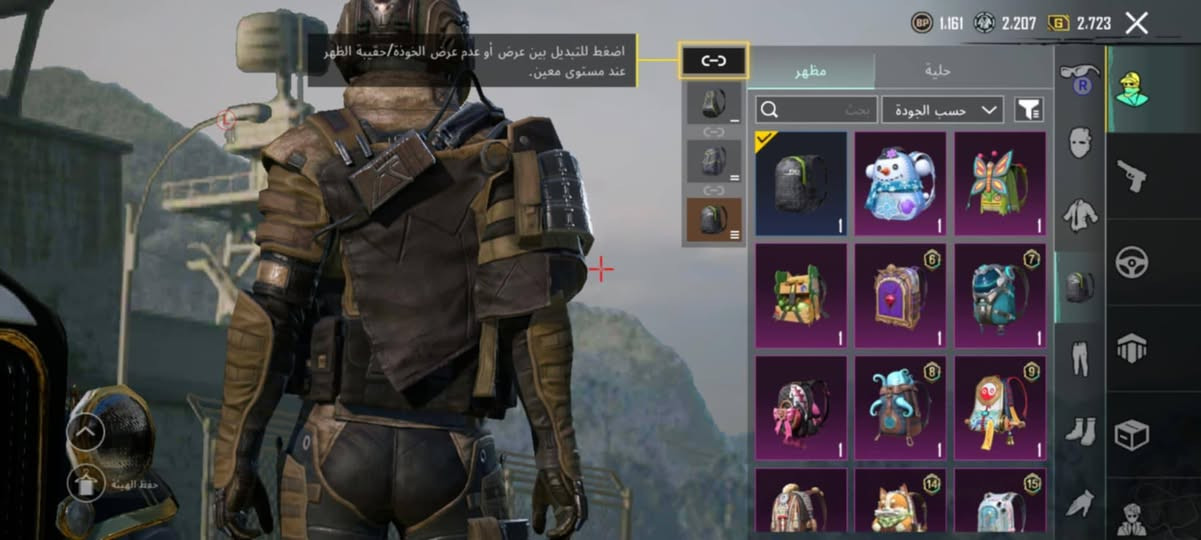 حساب بوبجي لبيع ٥٠. او مراوس بحساب  اقوة


**إذا كنت صاحب هذا الإعلان وتريد حذفه لأي سبب، رجاءا أرسل رسالة إلى الدعم الفني**