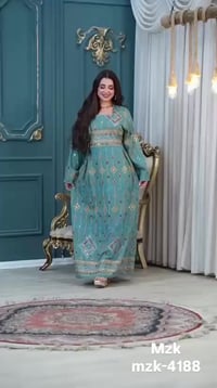 دراعه كريب • درجة أولى • مقاسات L-3XL