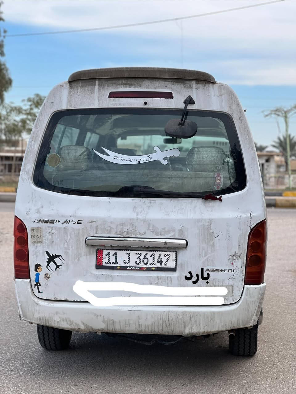 سلام عليكم كيه جنبي اج 1 سياره كير مكينه حداديه تخم تاير اكسل كفاله دوشمه كشنات جديده ورضيه وسقف كهربائيات كلها شغاله لايت زنون اصلي شاشه تاب سستم سماعات سياره كبل لشارع رقم نكليزي بغداد مصفره من كلشي سنويه ٢٠٢٦ بشهر 5 تنتهي تحويل مباشر السعر 85وبيها مجال كلش قليل سياره بيها بلصفحه الكصيره شخوط خفيفه وبيها صبغ موضح بلصوره مكاني بابل محاويل رقم الهاتف ***********
