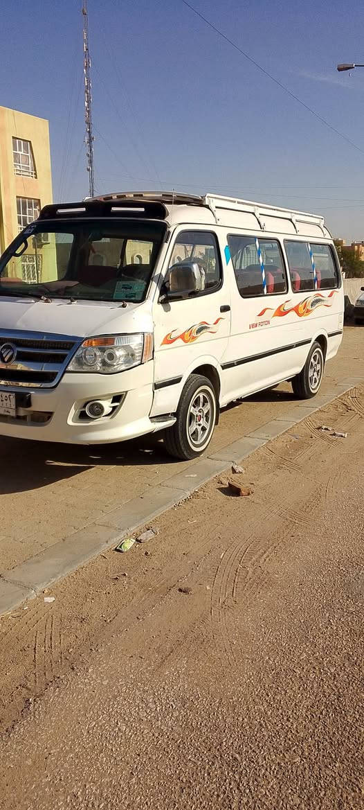 فتون موديل 14 مكينه كير اكسن ياباني سنويه عضم عاج سياره جاهز علا اخر حبابه تخم تاير حديده موصليه بسم موطن مصفره سياره سياره بس باب سلايت مصبوغ وباقي جاهز بيع او مراوس بشيري مكاني نجف


**إذا كنت صاحب هذا الإعلان وتريد حذفه لأي سبب، رجاءا أرسل رسالة إلى الدعم الفني**